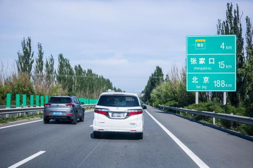 汽车跑多少公里磨合
