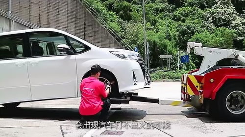 11汽车等于多少斤