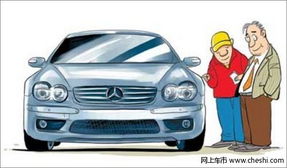 汽车多少公里性能最好