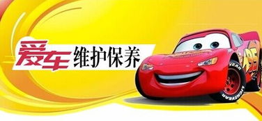 夏天汽车油温多少正常