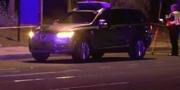 汽车多少速撞人死亡