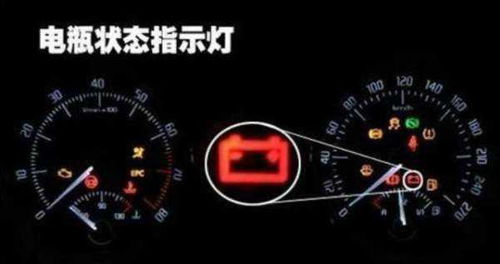 汽车熄灭后电压多少