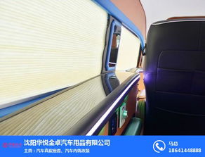 翔安汽车翻新报价多少