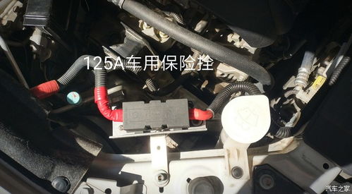 汽车副电瓶多少安