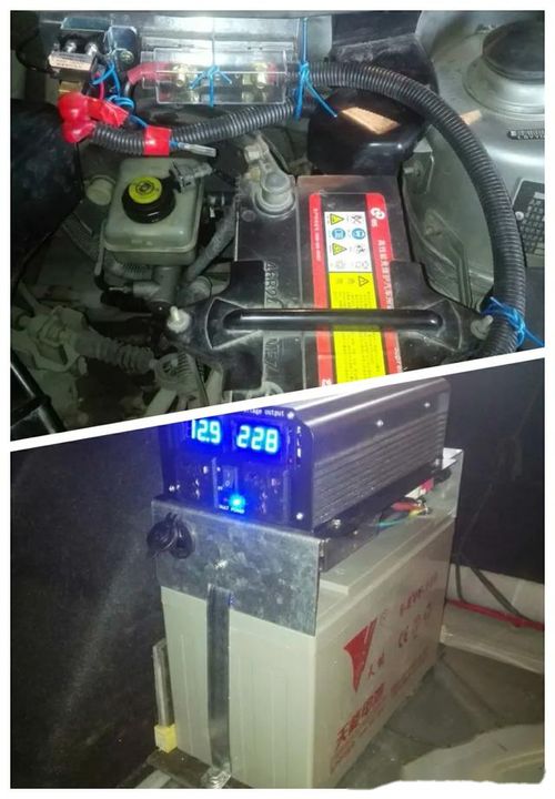 汽车副电瓶多少安