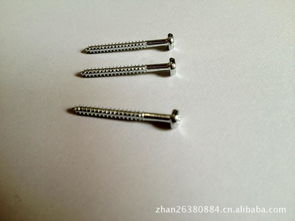 汽车生产磷化温度多少