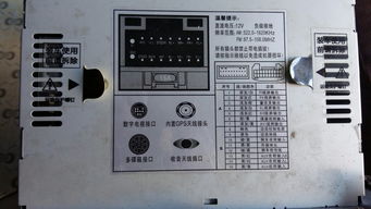汽车cd线多少平方 汽车cd线多少平方
