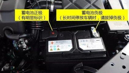 汽车电瓶气压多少正常