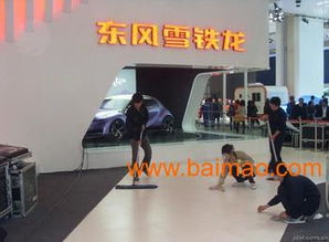 汽车保洁多少钱