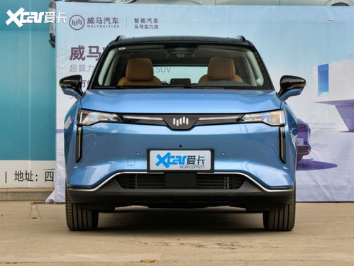 怎么查汽车卖价多少