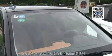宁波汽车坡道宽度多少