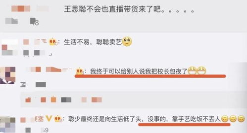 汽车陪练时薪多少