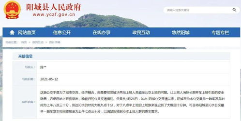汽车锥度调多少合适
