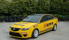 汽车比赛时长约为多少 汽车比赛时长约为多少