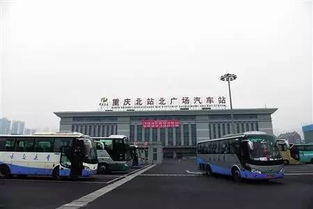 汽车北站到武胜多少