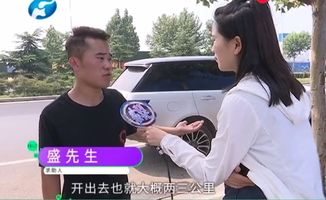 汽车维修店员提成多少 汽车维修店员提成多少