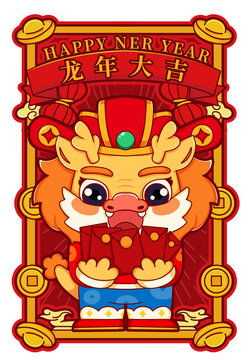 龙年汽车贴纸厚度多少