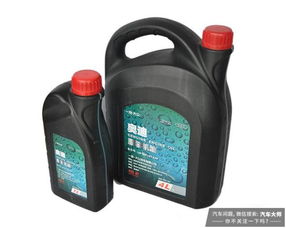 汽车还有多少机油正常