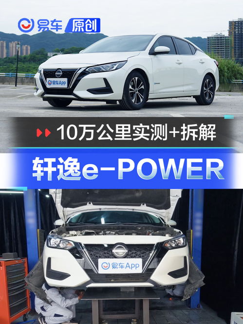 汽车多少公里性能衰退