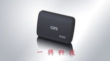 汽车追踪器多少v