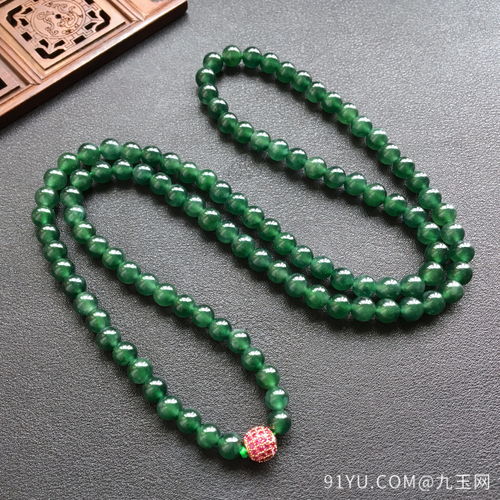 汽车挂件多少克珠子