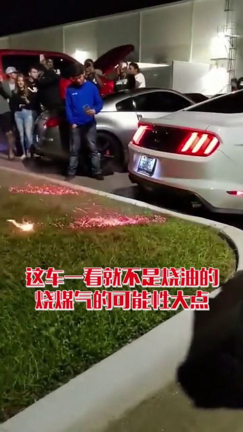 汽车烧气多少立方