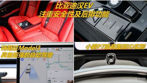 汽车贴画多少算合格