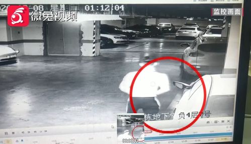 多少算是踹汽车