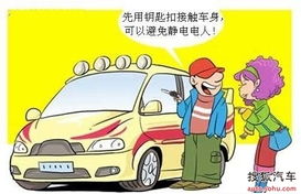 冬天汽车汽压多少合适