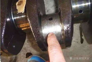 汽车轴瓦多少扭