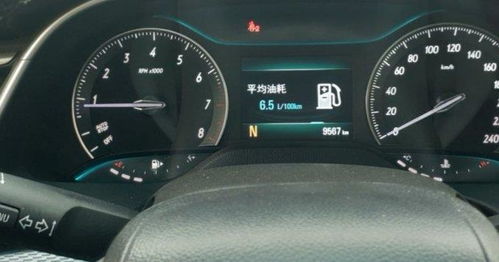 汽车油耗多少可以晒 汽车油耗多少可以晒