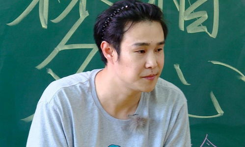 小沈阳回应女儿被吐槽