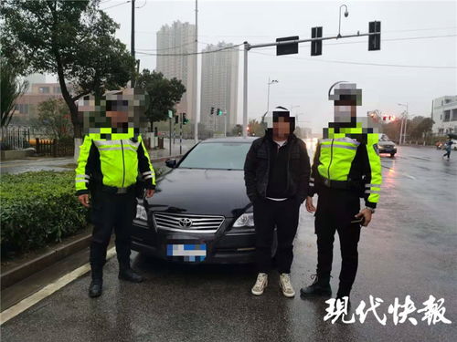 豪车车主赖5块钱被代驾举报酒驾