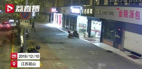 豪车车主赖5块钱被代驾举报酒驾