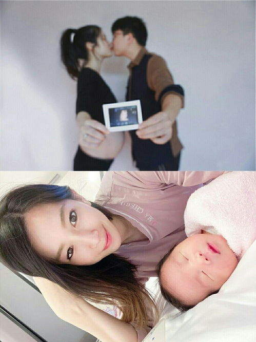 48岁再婚女子15分钟超快顺产