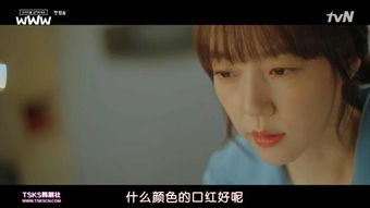 这部剧火得太及时了