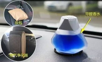 汽车碳包买多少