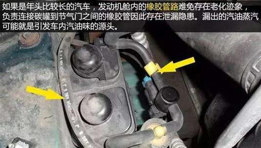 中华汽车油管多少内径
