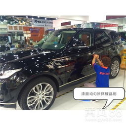 越南汽车油漆价格多少
