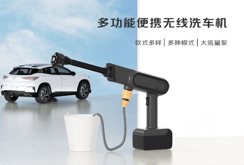 汽车机喷枪水压多少