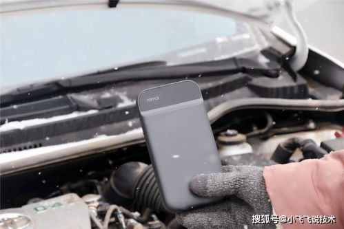 小米汽车多少电压充电
