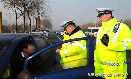 汽车违章多少久处理