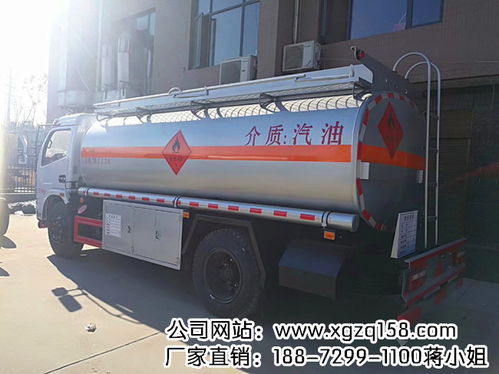 大同汽车多重多少吨