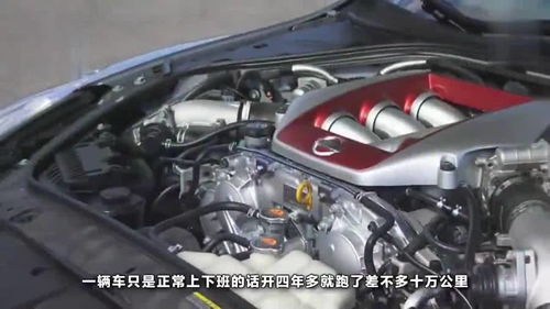 汽车多少公里可以换车