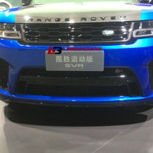 汽车用品价格多少