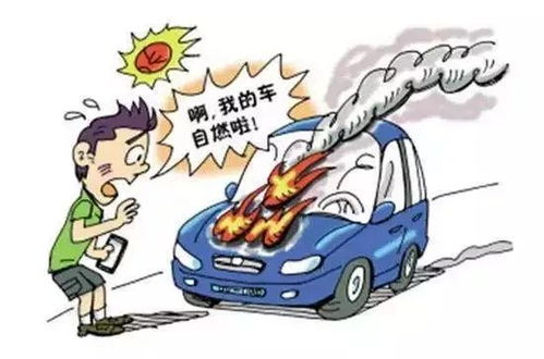 汽车hc值多少正常
