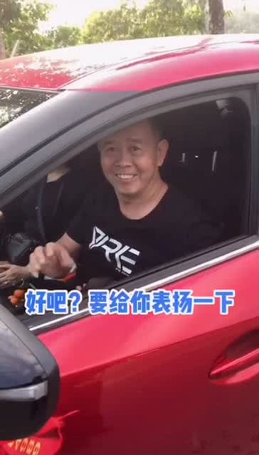 汽车粘贴规定多少合适