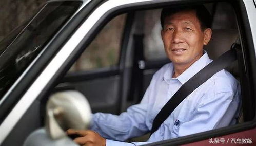 昭通汽车教练工资多少