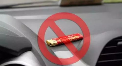 汽车多少电可以打火