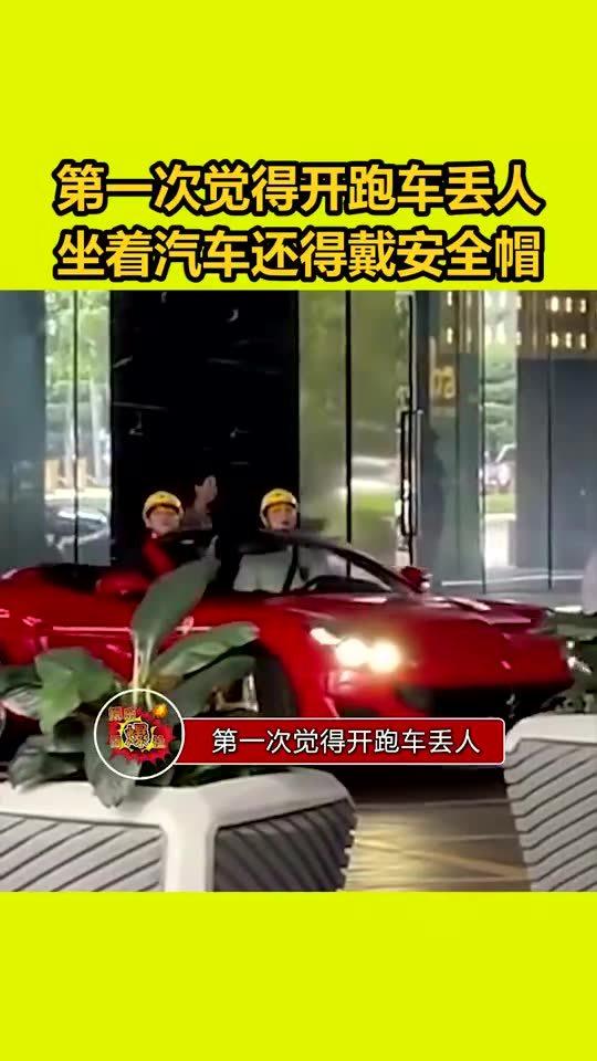 汽车开到多少才安全